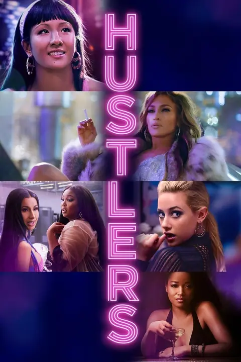 Hustlers ยั่ว สวย รวย แสบ