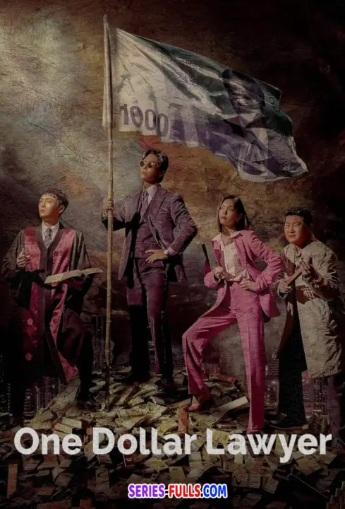 One Dollar Lawyer ทนายพันวอน