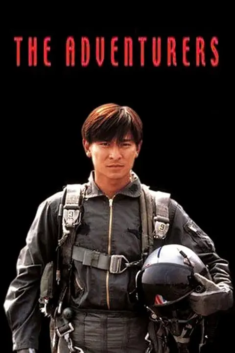 The Adventurers แค้นทั้งโลก เพราะเธอคนเดียว