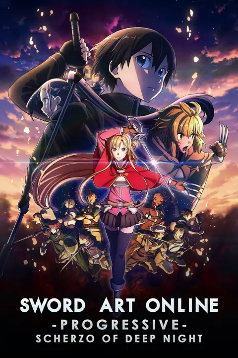 Sword Art Online the Movie Progressive Scherzo of Deep Night ซอร์ด อาร์ต ออนไลน์ โปรเกรสซีฟ สแกรโซแห่งสนธยาโศก