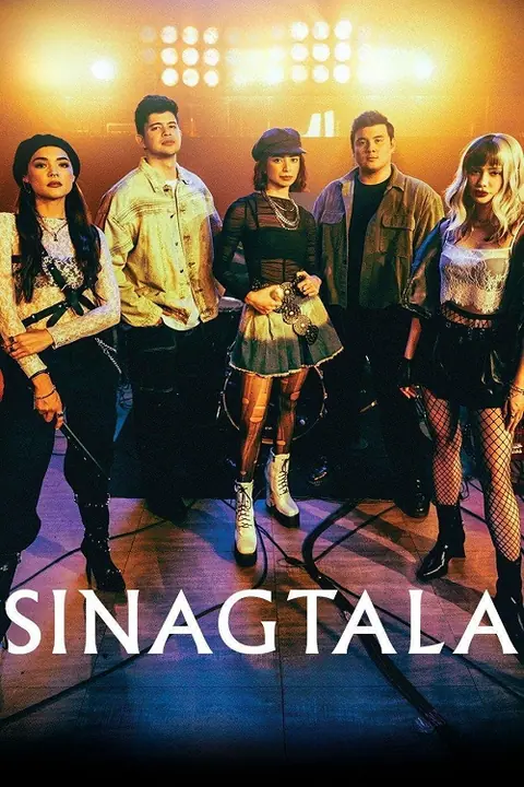 Sinagtala สินักตาลา แสงดาวแห่งความหวัง