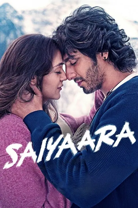 Saiyaara สองเราจะสู้เพื่อฝัน
