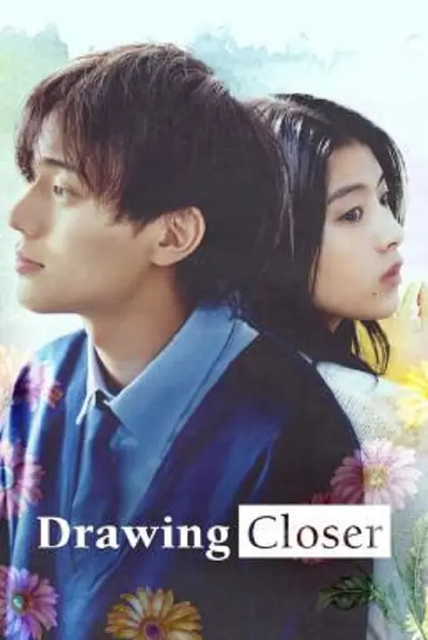 Drawing Closer วาดรัก… จนกว่าจะหมดเวลา
