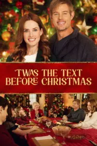 Twas the Text Before Christmas ข้อความก่อนวันคริสต์มาส