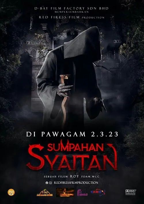 Sumpahan Syaitan สาปซาตาน