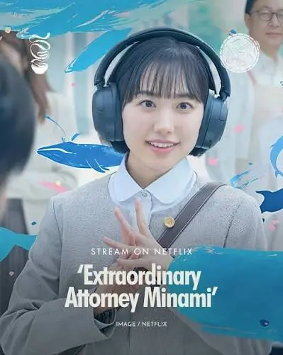Extraordinary Attorney Minami มินามิ ทนายอัจฉริยะ