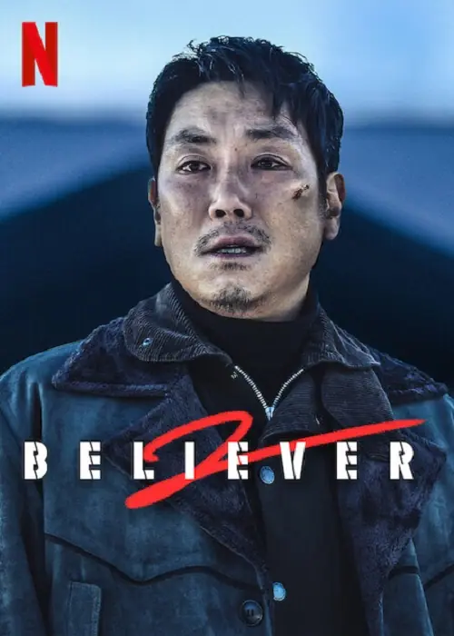 Believer 2