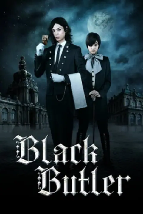 Black Butler พ่อบ้านปีศาจ