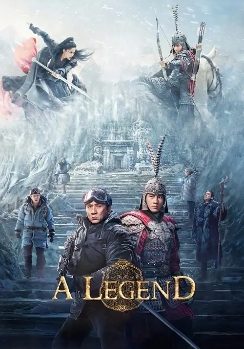 A Legend พลิกตำนานฟัดทะลุเวลา