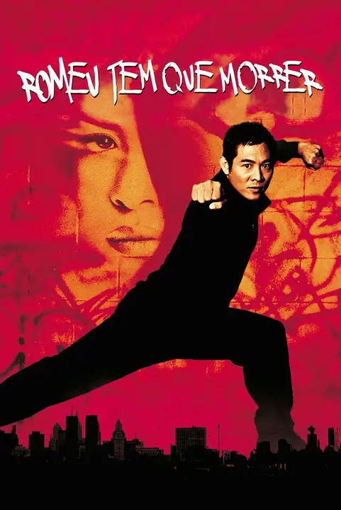 Romeo Must Die ศึกแก๊งมังกรผ่าโลก