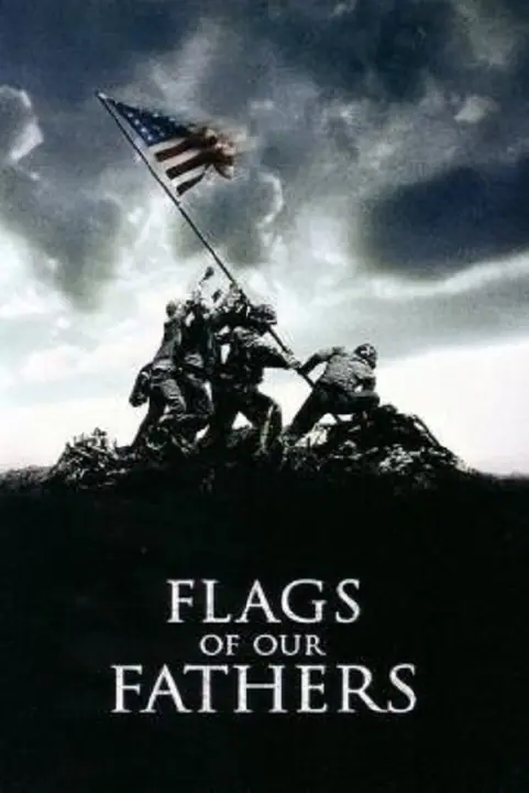 Flags of Our Fathers สมรภูมิศักดิ์ศรี ปฐพีวีรบุรุษ