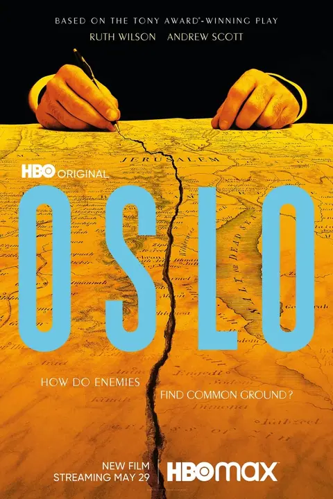 Oslo ออสโล