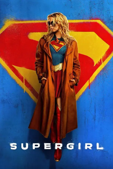 Supergirl ซูเปอร์เกิร์ล