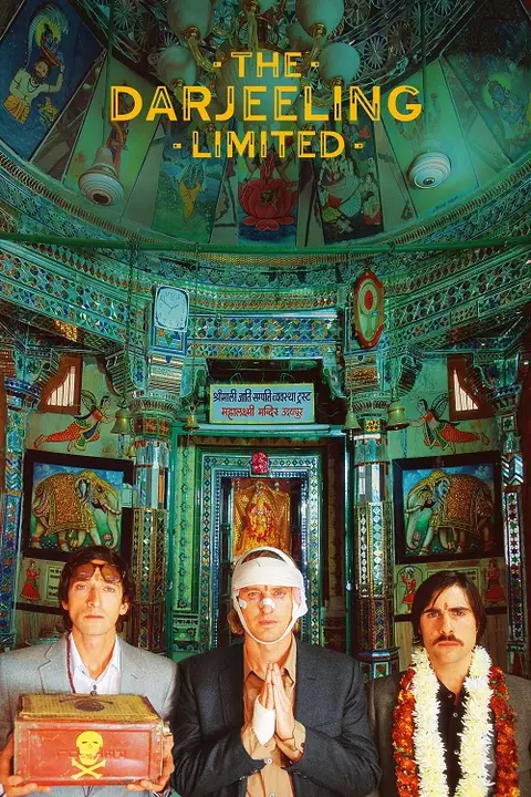The Darjeeling Limited ทริปประสานใจ