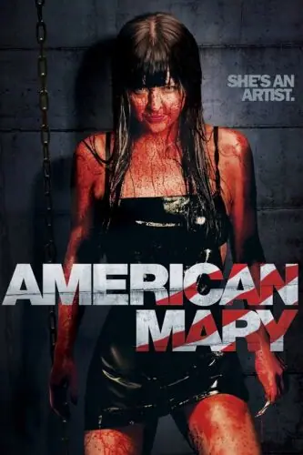 American Mary คลีนิคผ่าวิปริต