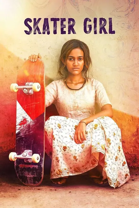 Skater Girl สเก็ตติดฝันสู่วันใหม่