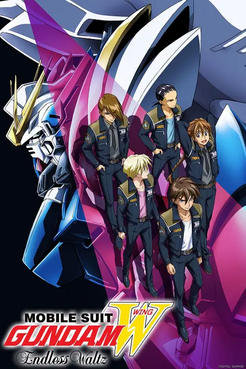 Gundam Wing The Endless Waltz บันทึกการยุทธ์บทใหม่ กันดั้มวิง เอนด์เลส วอลซ์