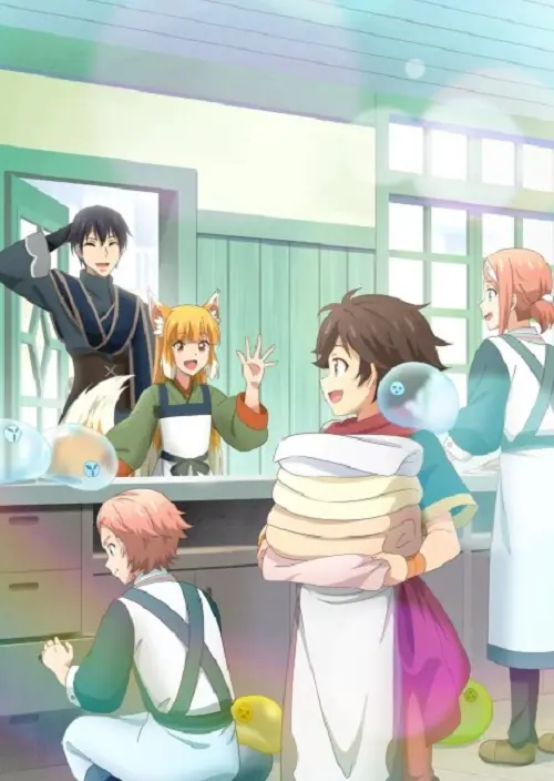 Kamitachi ni Hirowareta Otoko 2 ชายผู้ถูกเลือกโดยพระเจ้า ภาค 2