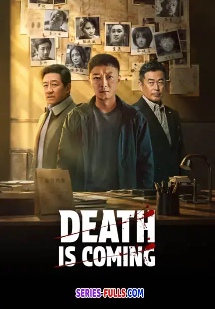 Death is Coming