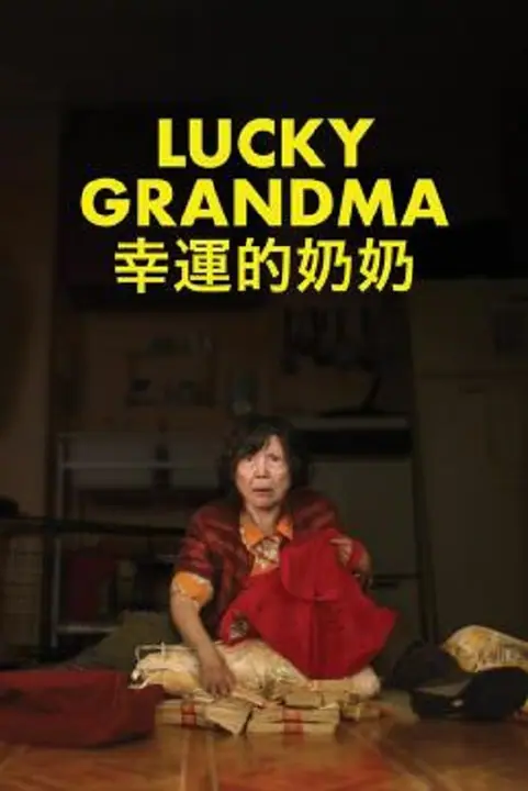 Lucky Grandma