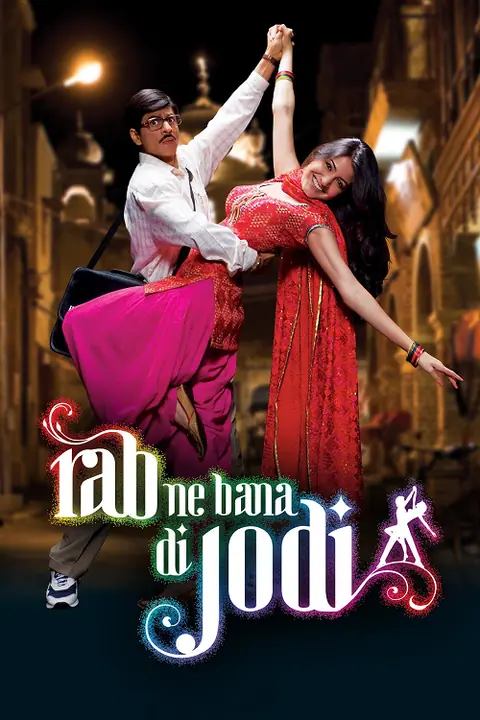 Rab Ne Bana Di Jodi คู่ฟ้าลิขิต