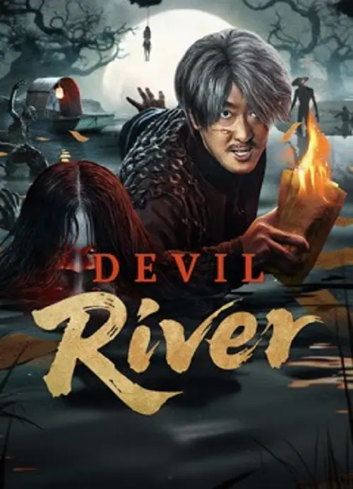 Devil River ผีพรายน้ำ
