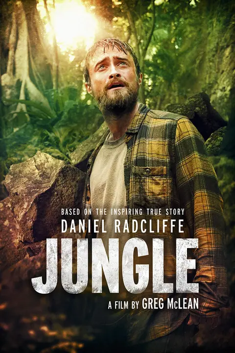 Jungle แดนฝันป่านรก
