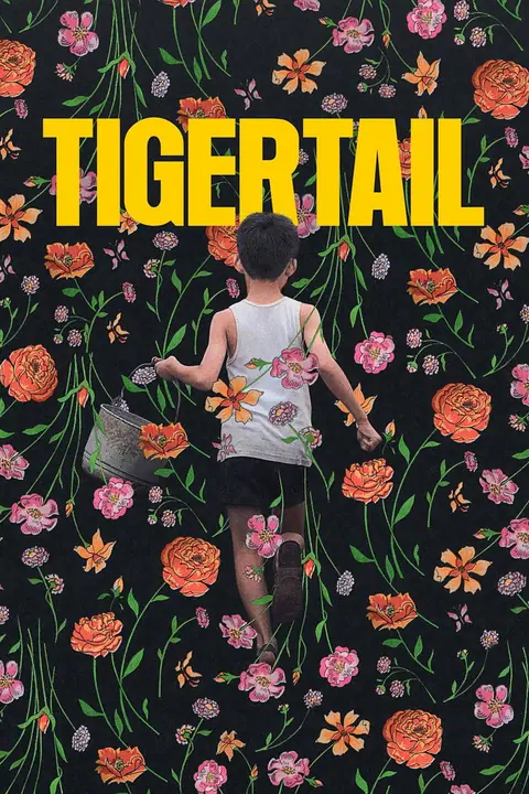 Tigertail รอยรักแห่งวันวาน