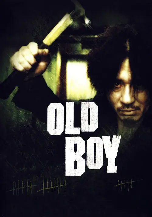 Oldboy เคลียร์บัญชีแค้นจิตโหด