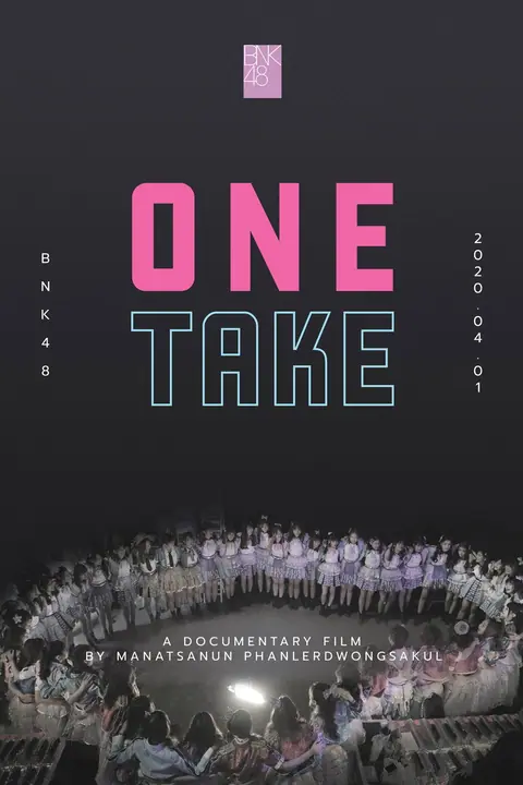 BNK48 One Take