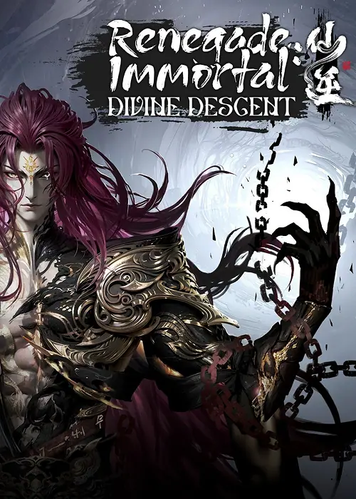 Renegade Immortal Divine Descent ฝืนลิขิตฟ้าข้าขอเป็นเซียน มหาศึกสงครามเทพ