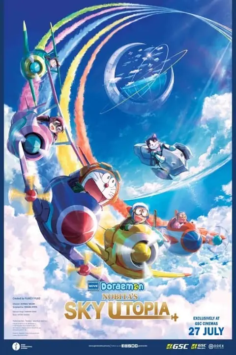 Doraemon Nobita’s Sky Utopia ฟากฟ้าแห่งยูโทเปียของโนบิตะ