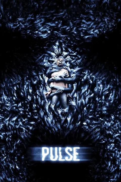 Pulse ไคโร่…ผีอินเตอร์เน็ต