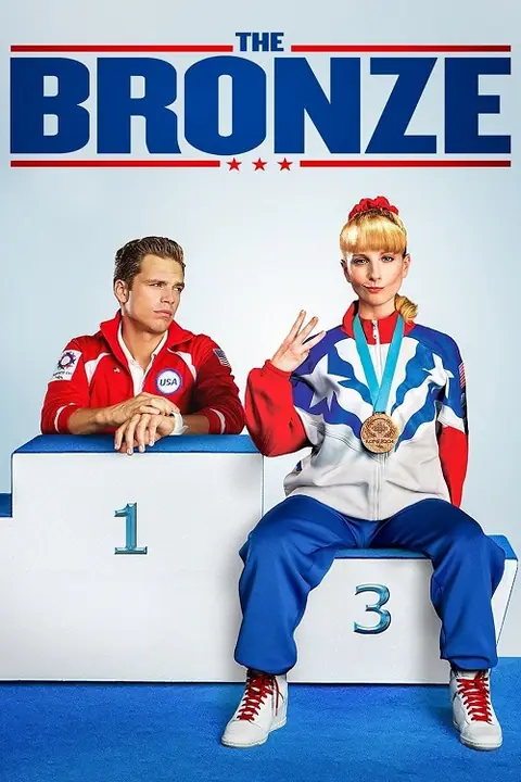 The Bronze เดอะ บรอนซ์
