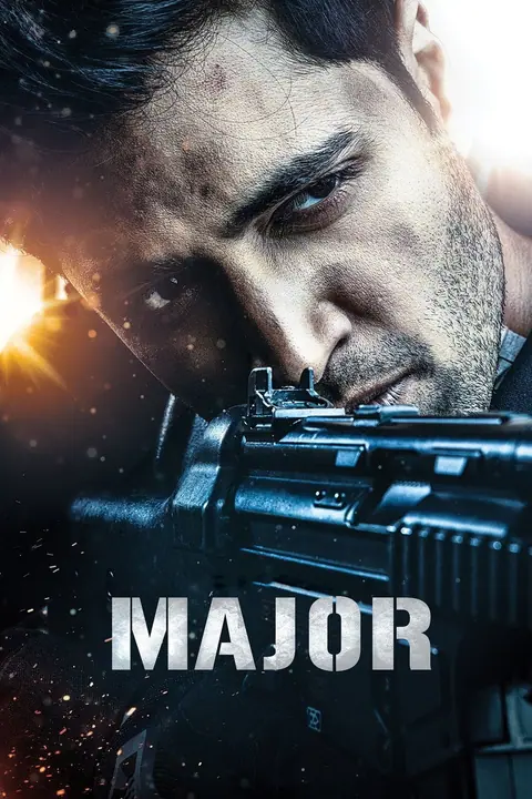 Major ผู้กล้า