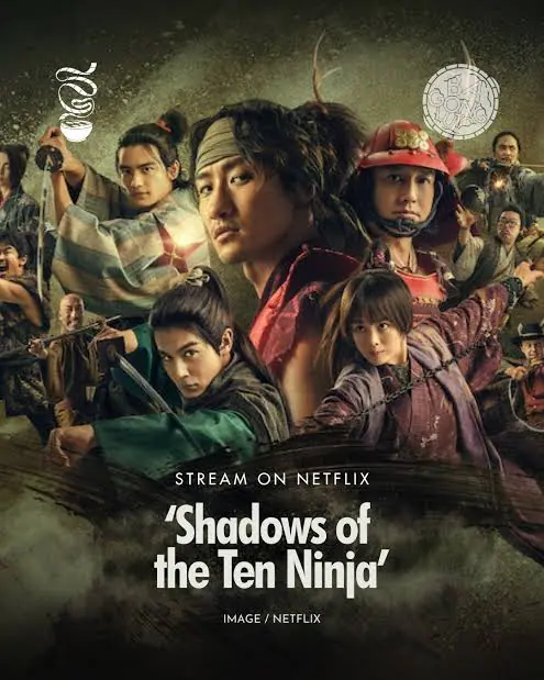 Shadows of the Ten Ninja สิบผู้กล้าซานาดะ เงานินจา