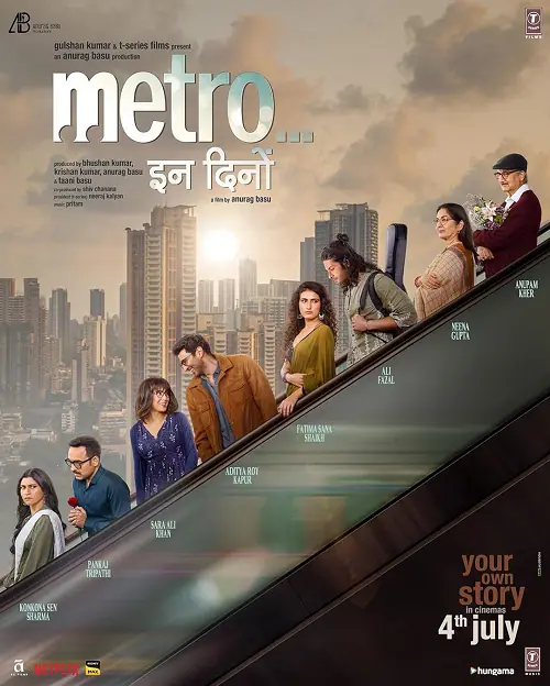 Metro in Dino หลากชีวิตวันนี้… ในเมืองใหญ่