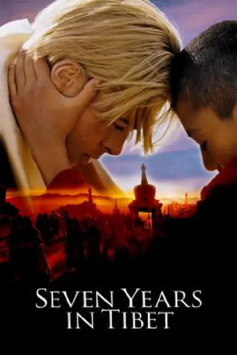 Seven Years in Tibet เจ็ดปีโลกไม่มีวันลืม