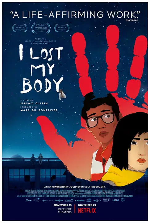 I Lost My Body ร่างกายที่หายไป