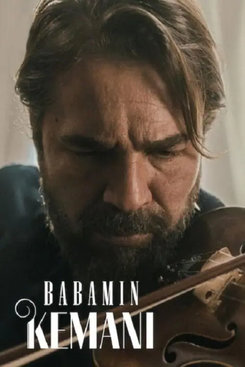 My Father’s Violin ไวโอลินของพ่อ