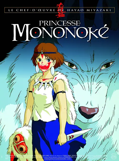 Princess Mononoke เจ้าหญิงจิตวิญญาณแห่งพงไพร