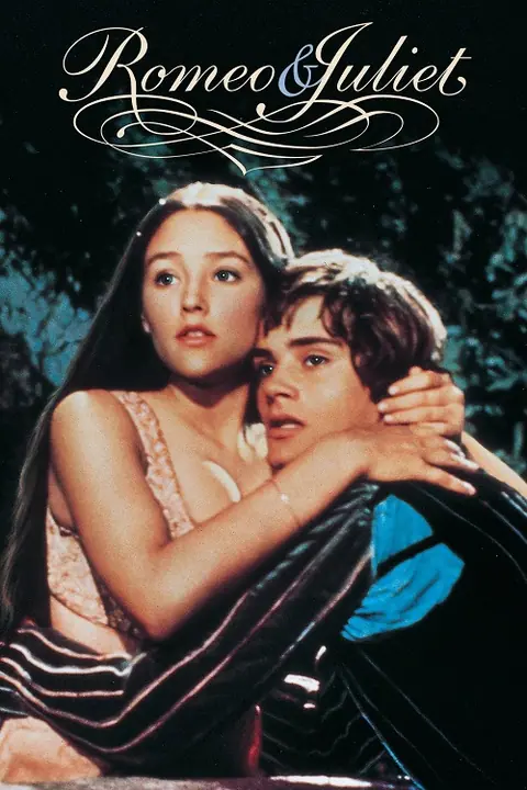 Romeo and Juliet โรมีโอและจูเลียต