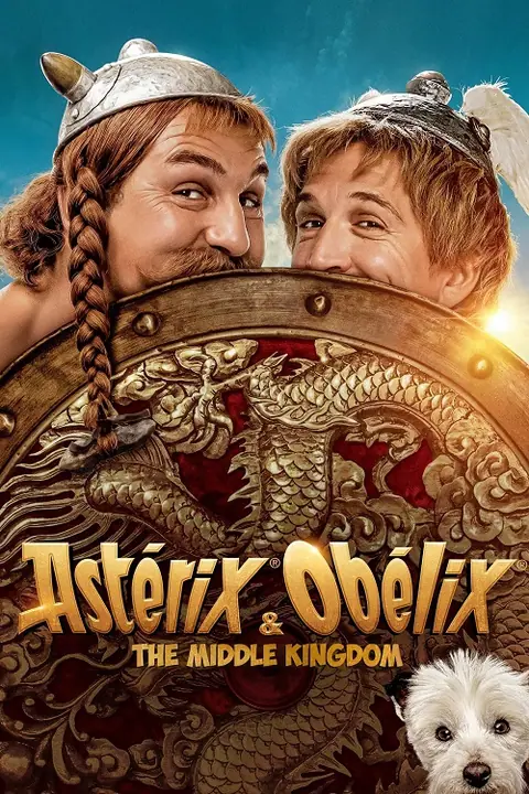 Asterix & Obelix The Middle Kingdom แอสเตอริกซ์ และ โอเบลิกซ์ กับอาณาจักรมังกร