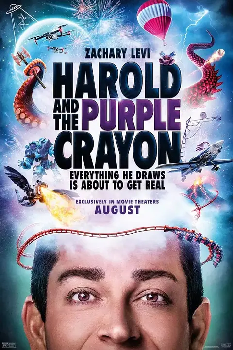 Harold and the Purple Crayon แฮโรลด์กับสีเทียนมหัศจรรย์