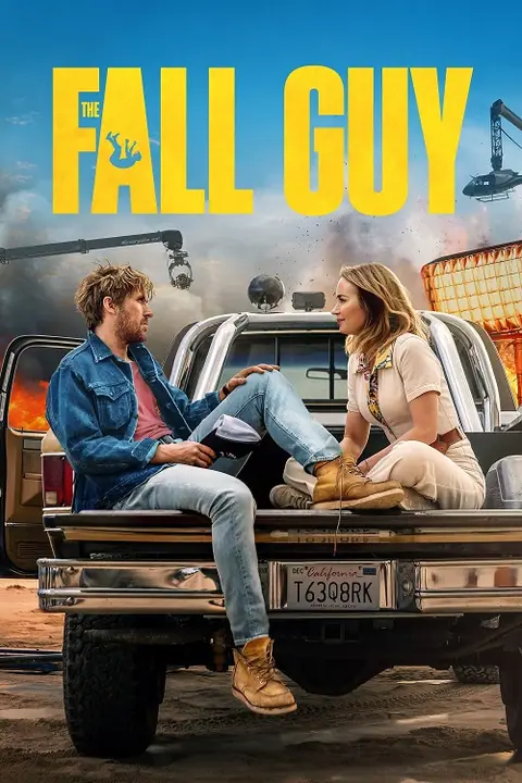 The Fall Guy สตันท์แมนคนจริง