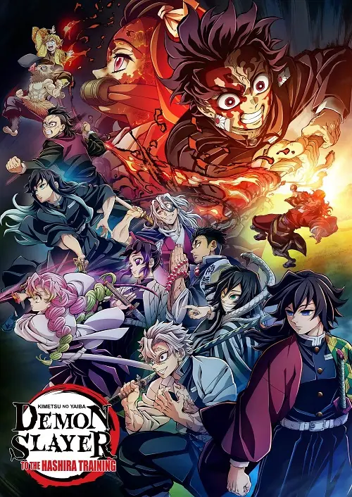 Demon Slayer Kimetsu no Yaiba To the Hashira Training ปาฏิหาริย์แห่งสายสัมพันธ์ สู่การสั่งสอนของเสาหลัก