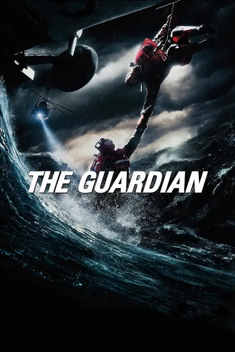 The Guardian วีรบุรุษพันธุ์อึด ฝ่าทะเลเดือด