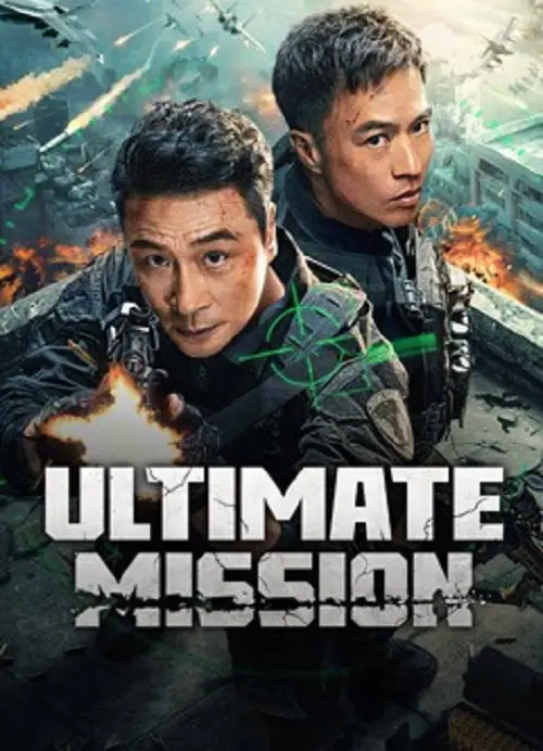 Ultimate Mission