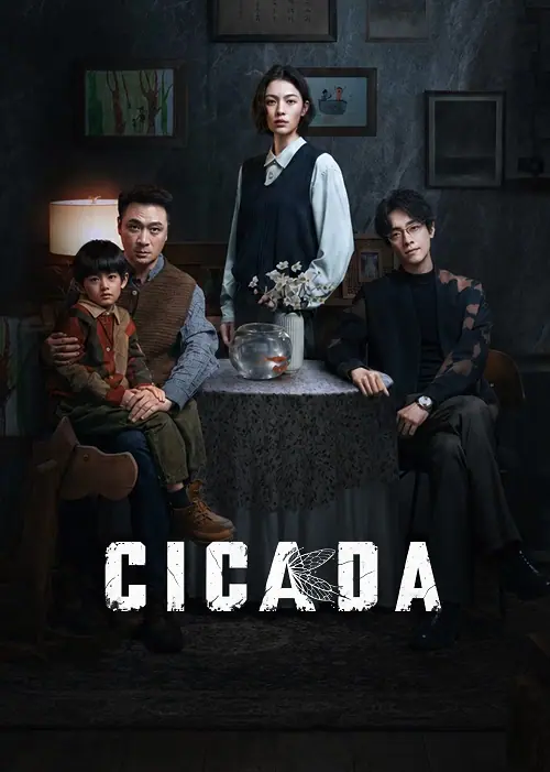 Cicada