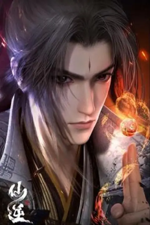 Renegade Immortal ฝืนลิขิตฟ้าข้าขอเป็นเซียน